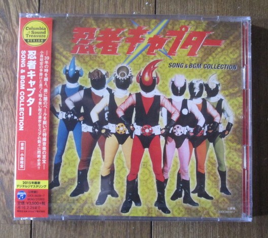 イメージ 13