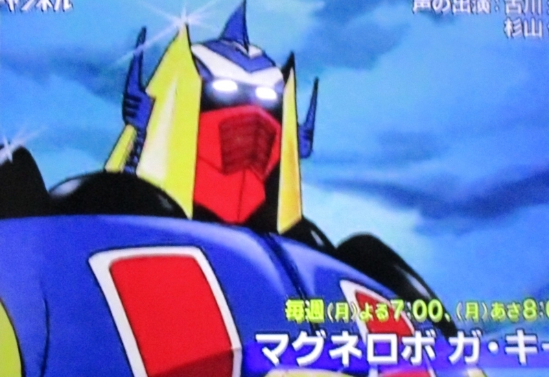 イメージ 13