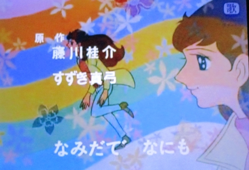 イメージ 16