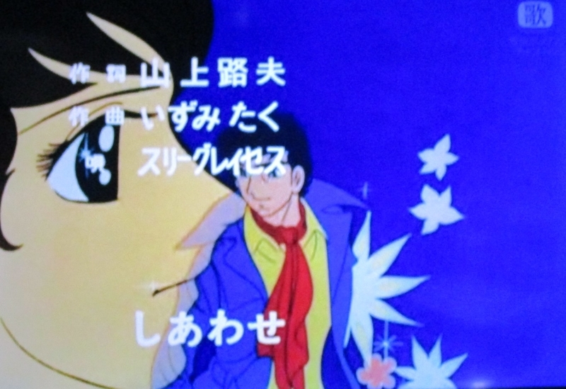 イメージ 20