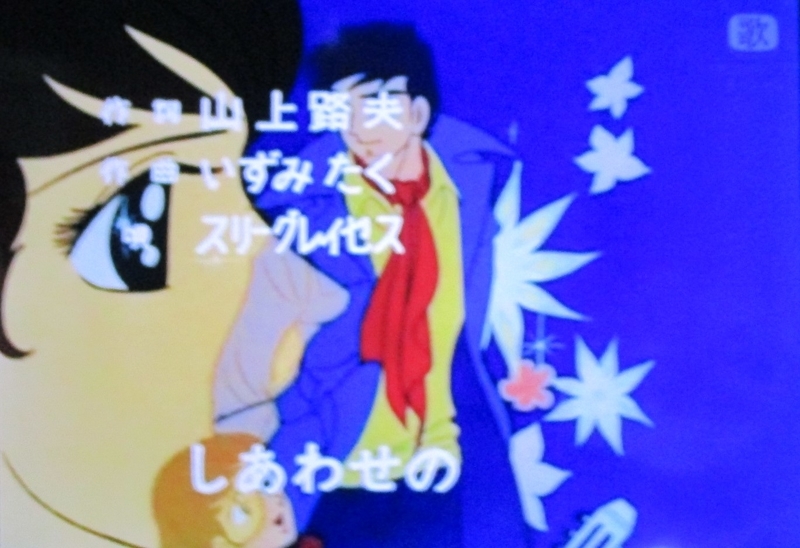 イメージ 21