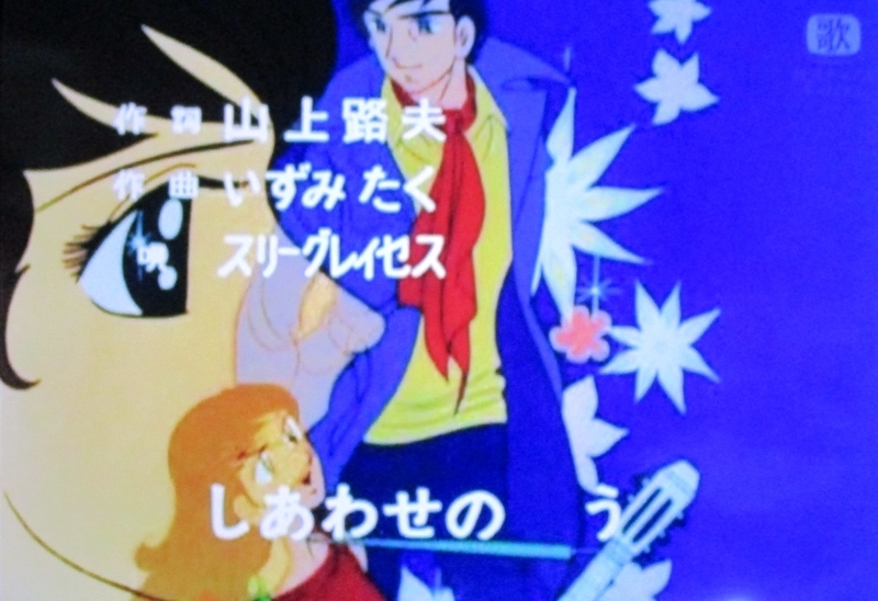 イメージ 22