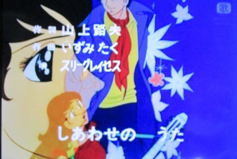 イメージ 23