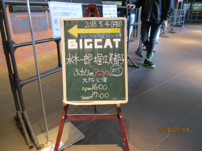 イメージ 5