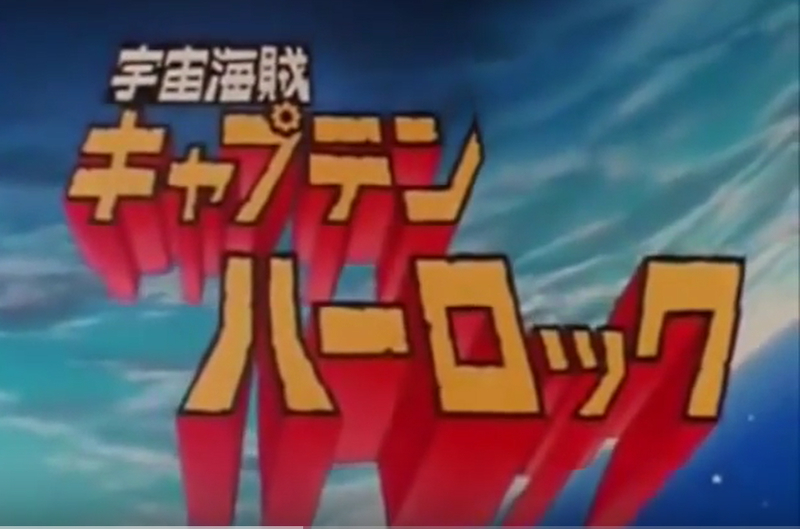 イメージ 6