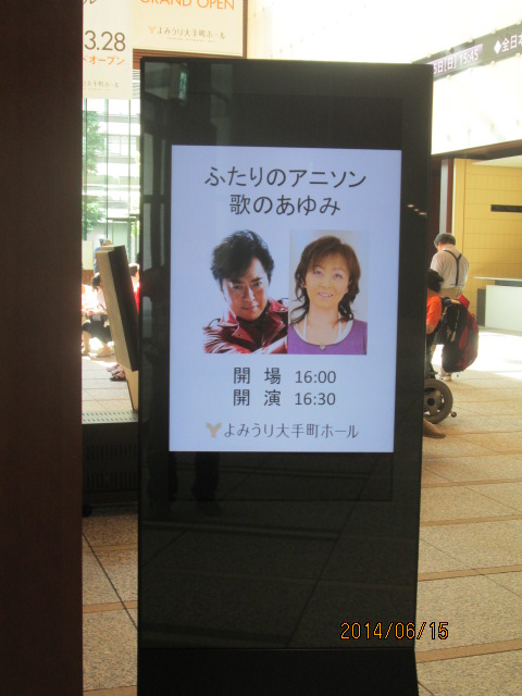 イメージ 1