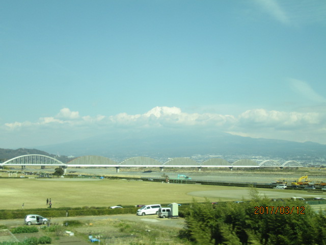 イメージ 2
