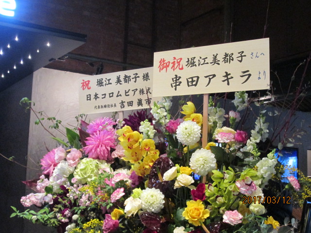 イメージ 4
