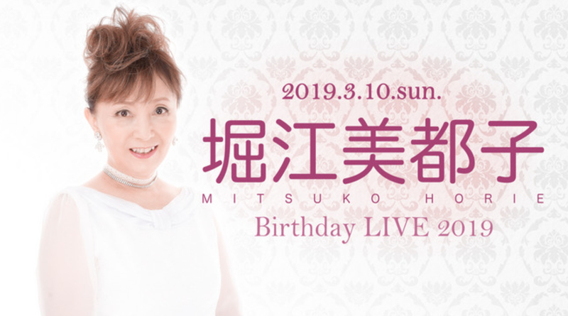 イメージ 19