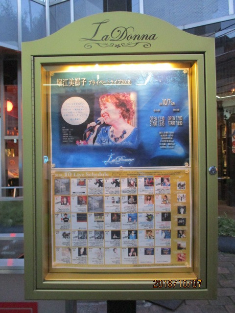 イメージ 6