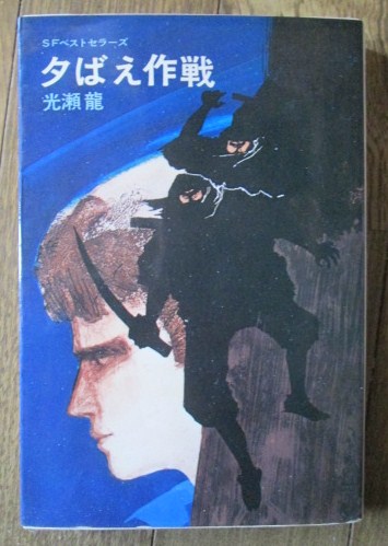 イメージ 1