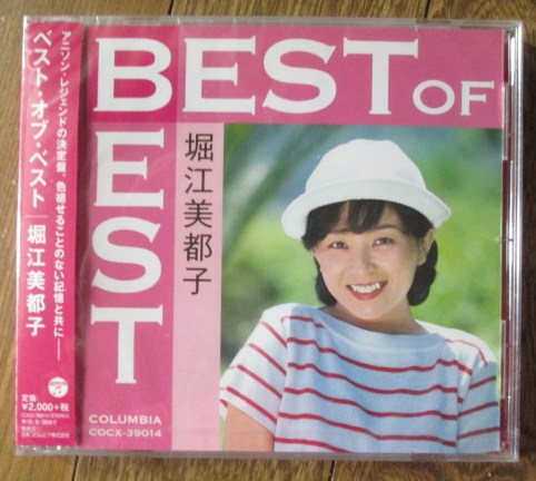 イメージ 4