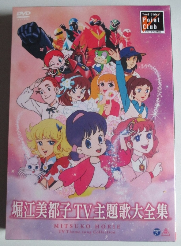 イメージ 1