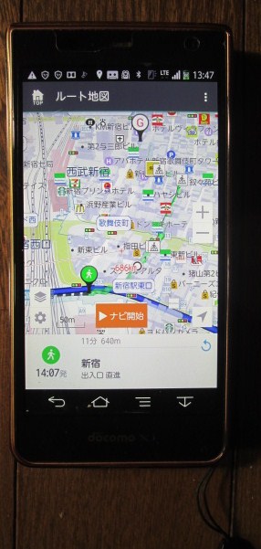 イメージ 13