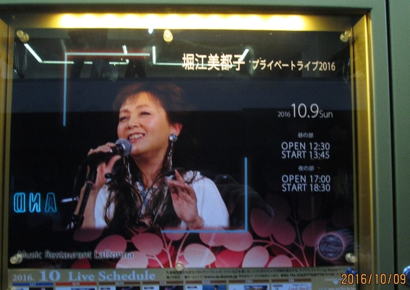 イメージ 18