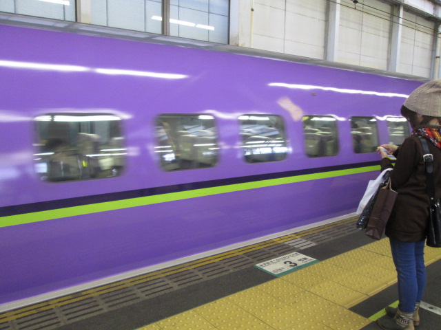 イメージ 2