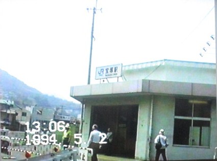 イメージ 15