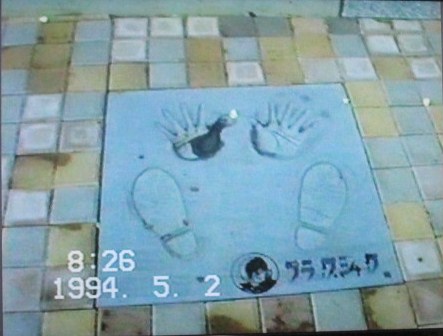 イメージ 11