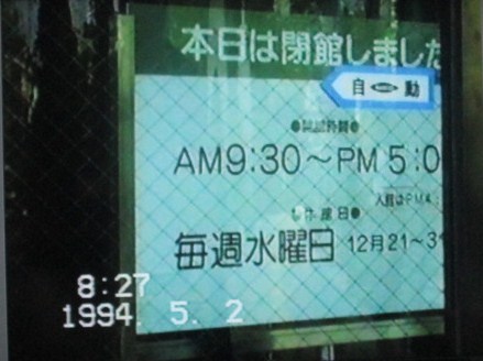 イメージ 15
