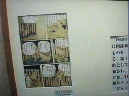 イメージ 32
