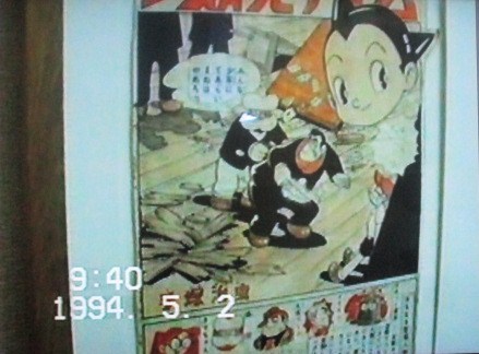 イメージ 34