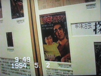 イメージ 44
