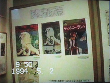イメージ 46