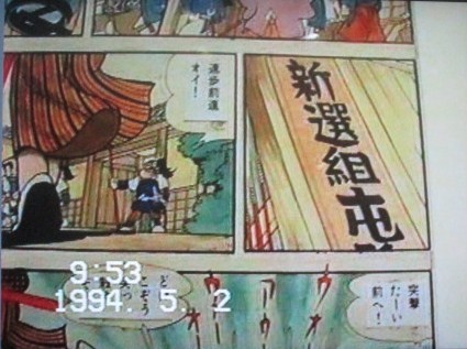 イメージ 49