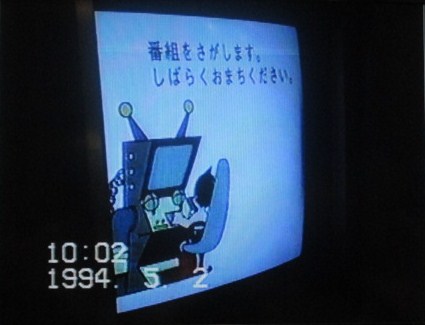イメージ 58
