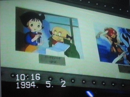 イメージ 61