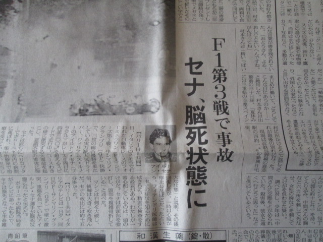 イメージ 21