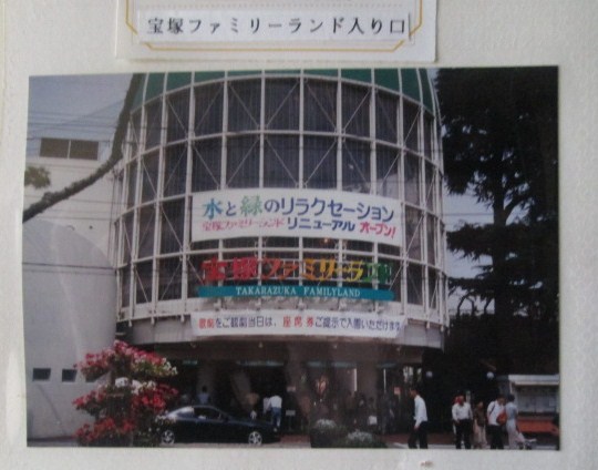 イメージ 4