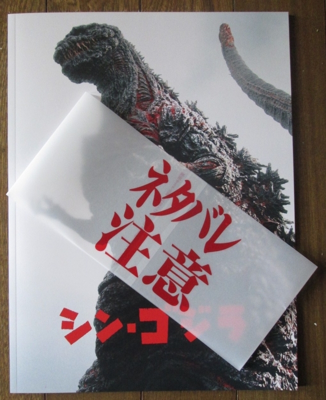 イメージ 2