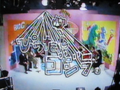 イメージ 1