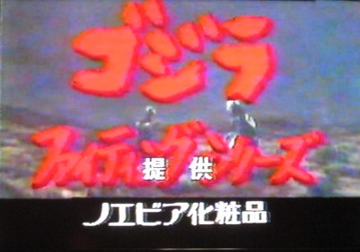 イメージ 24