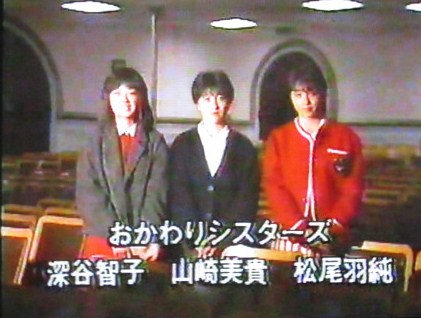 イメージ 44