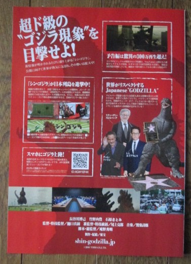 イメージ 3
