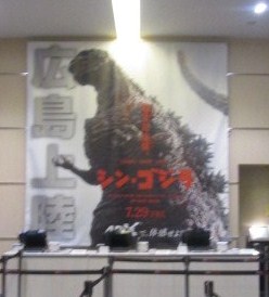 イメージ 4
