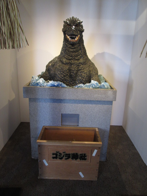 イメージ 25