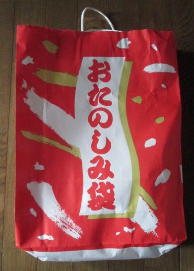 イメージ 37