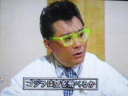 イメージ 11