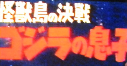 イメージ 17