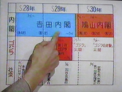 イメージ 19