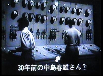 イメージ 34