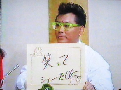 イメージ 38
