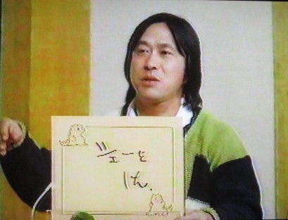 イメージ 39