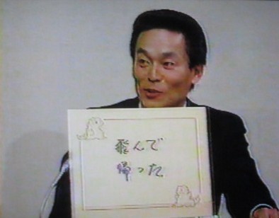 イメージ 40