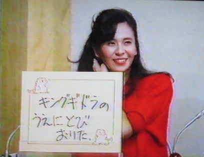 イメージ 41