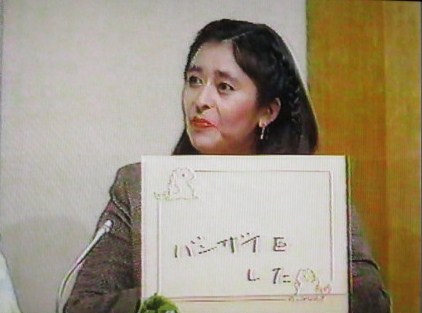 イメージ 42