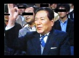 イメージ 5